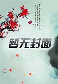 次元起点论坛