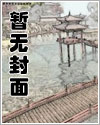 男团队长特质总结